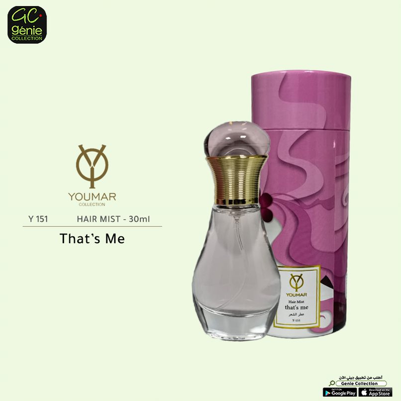 يومار كولكشن 151 عطر شعر قولد 30 مل